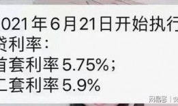 南通银行爆料最新消息,揭秘神秘金融事件背后真相