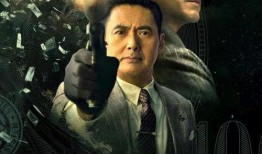 来袭的电影在线观看,抢先体验即将上映的热门新片