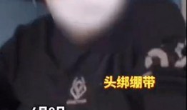 最新爆料家暴男子视频,最新视频揭露男子残忍行径