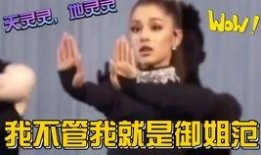 听心吃瓜小说娱乐圈,娱乐圈的甜蜜与苦涩