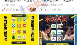 飞哥爆料牛奶视频播放下载,牛奶视频播放下载攻略大公开