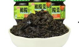 橄榄菜新闻爆料视频,揭露惊人内幕，真相令人震惊！