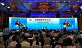 欧亚现场最新爆料,揭秘神秘事件背后的真相