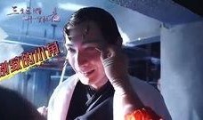 生化大爆料视频下载免费,免费下载背后的秘密与惊喜