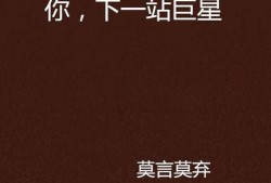 你是下一个 在线观看,在线观看的悬疑之旅